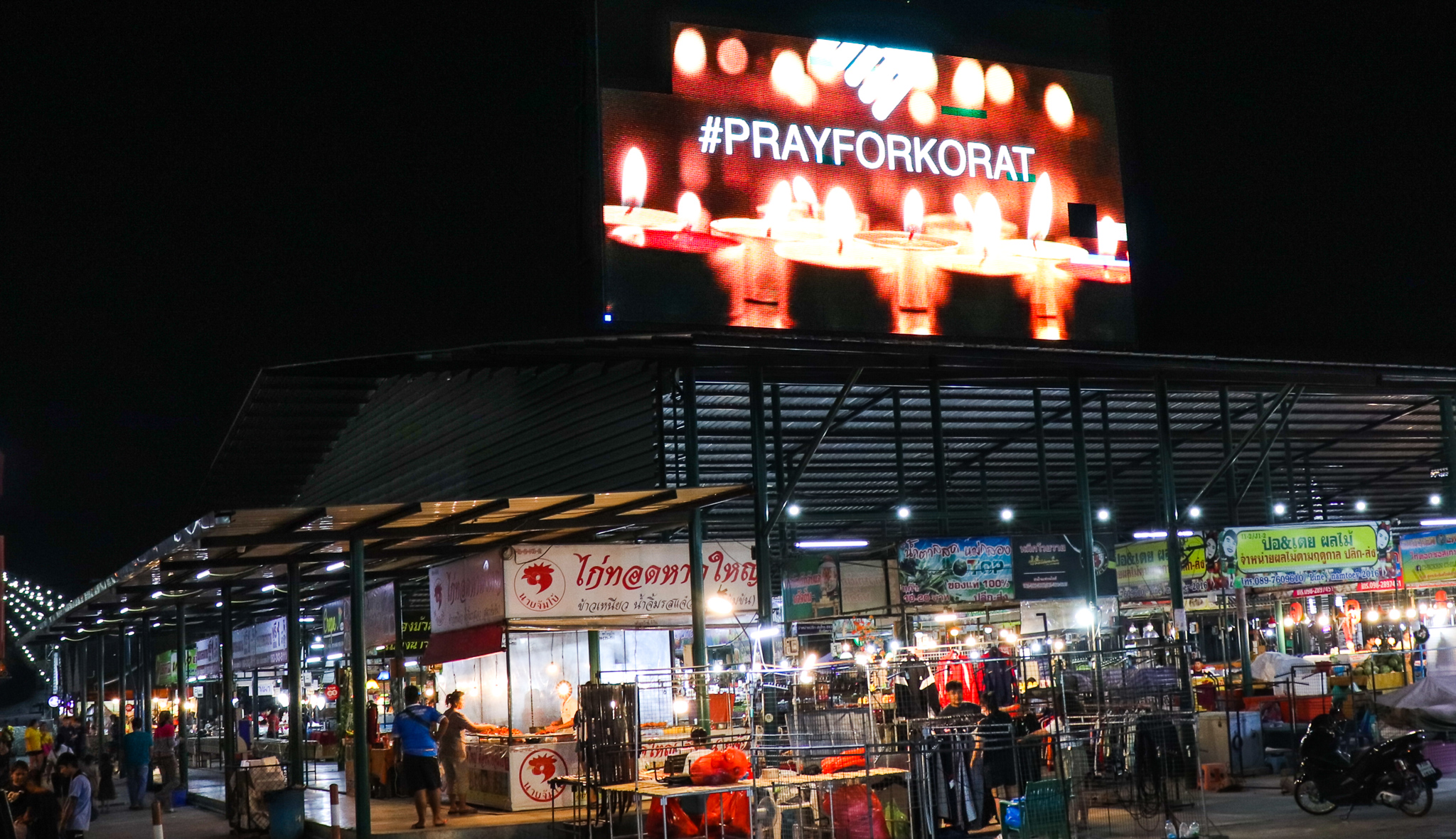 ตลาดนกฮูก2 แหล่งชอปปิ้งดีๆยามค่ำคืน